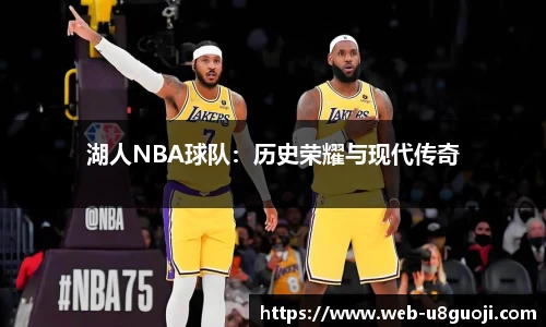 u8国际官方网站